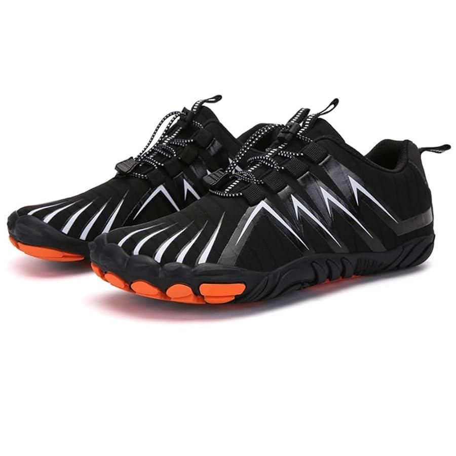 Men's Non slip Barefoot Shoes