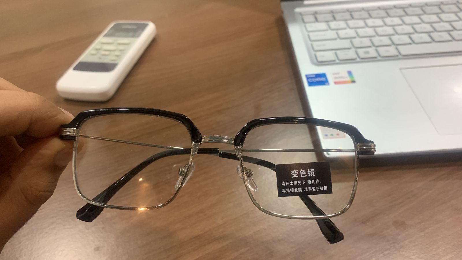 🔆 Adaptive Fashion Eyeglasses 🕶️ | UV Protection + Sleek Design