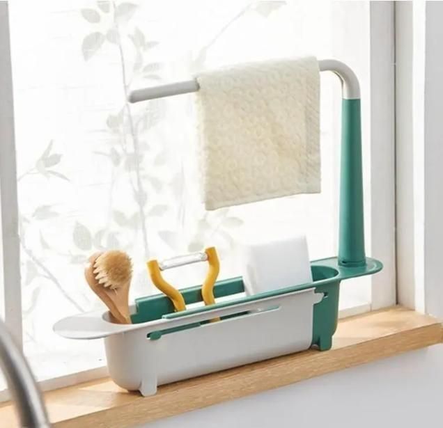 Mialoley Adjustable Sink Organizer  🧽✨