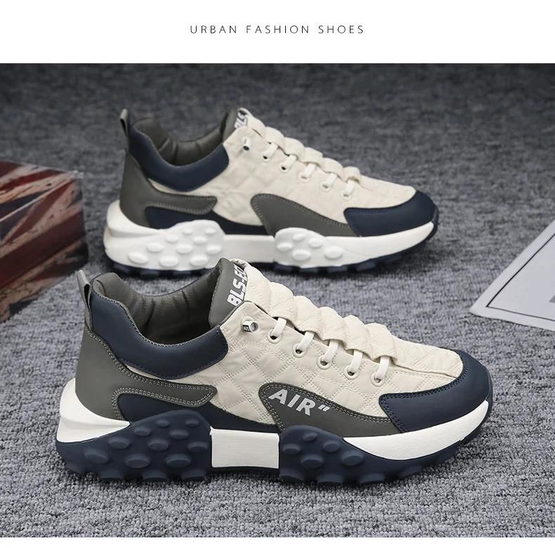 Men's Casual Shoes Thick Base Sneakers 👟
